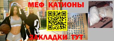 таблы Ачхой-Мартан