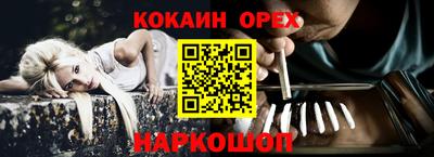 твердый Баксан