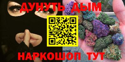 таблы Ачхой-Мартан