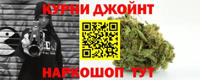 таблы Ачхой-Мартан
