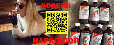 стаф Аша