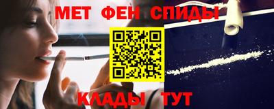 стаф Аша