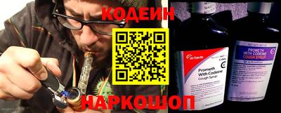 таблы Ачхой-Мартан