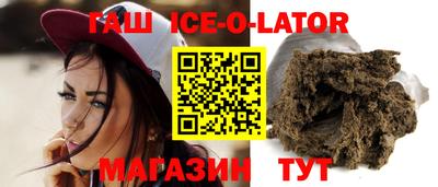 твердый Баксан