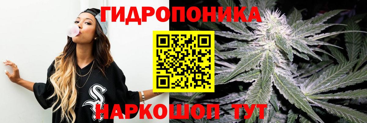Баксан  МАРИХУАНА MAZAR  Вход с VPN  Каннабис AK-47  Марихуана марихуана 